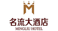 泉州名流大酒店